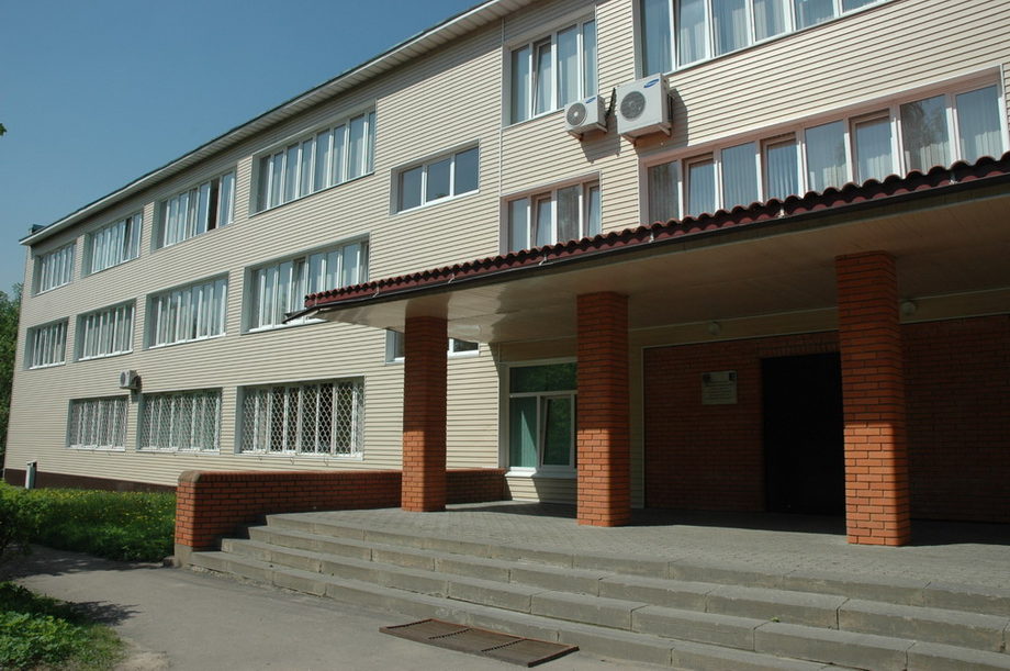 Колледж