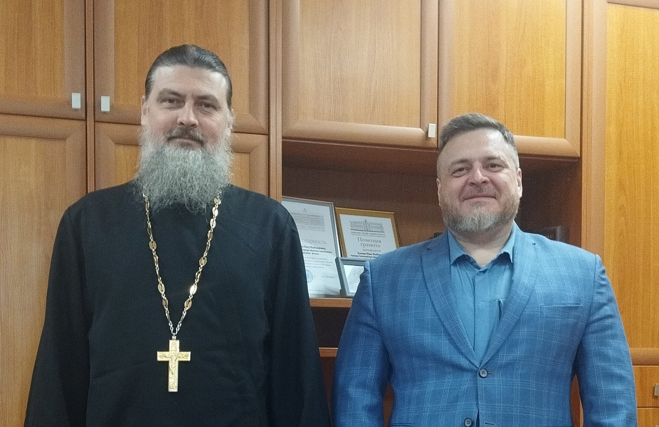В начале было Слово