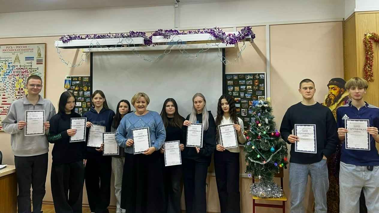 Правовой диктант-2025: наши студенты на высоте!