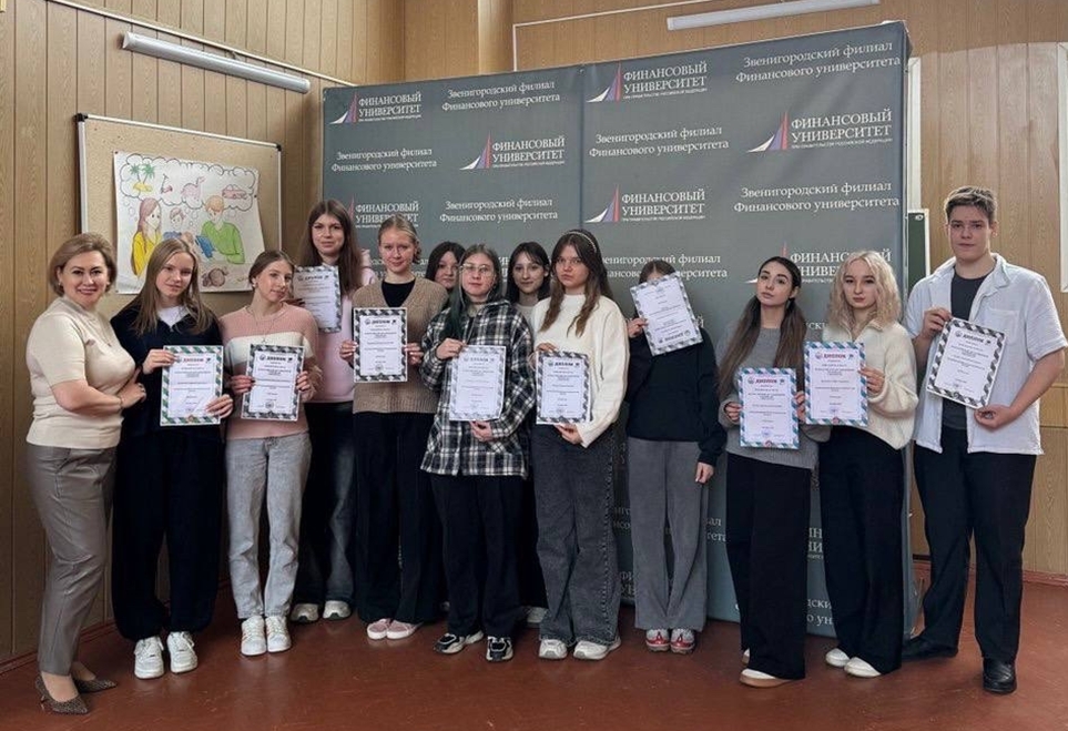 Наши звёзды зажглись на всероссийском уровне!