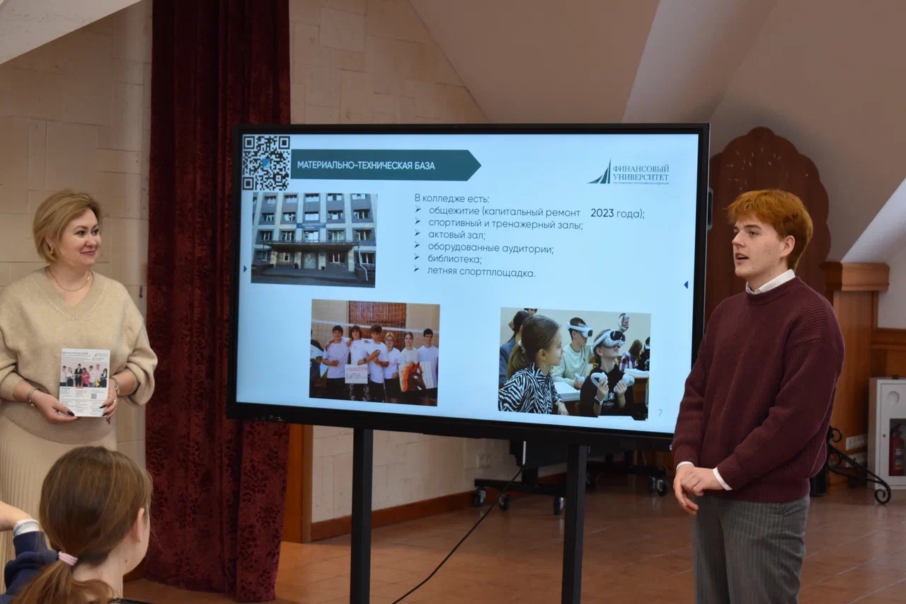 Выбор профессии и выбор своей среды