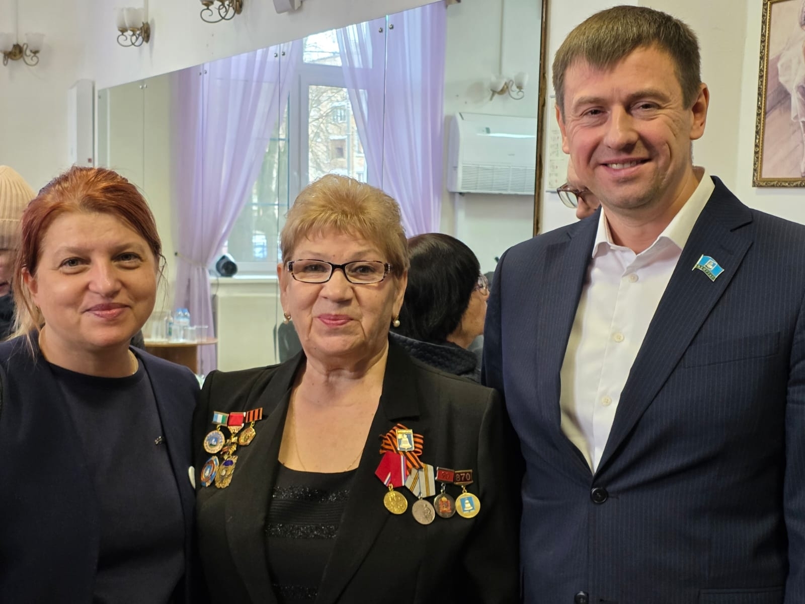 Связь поколений