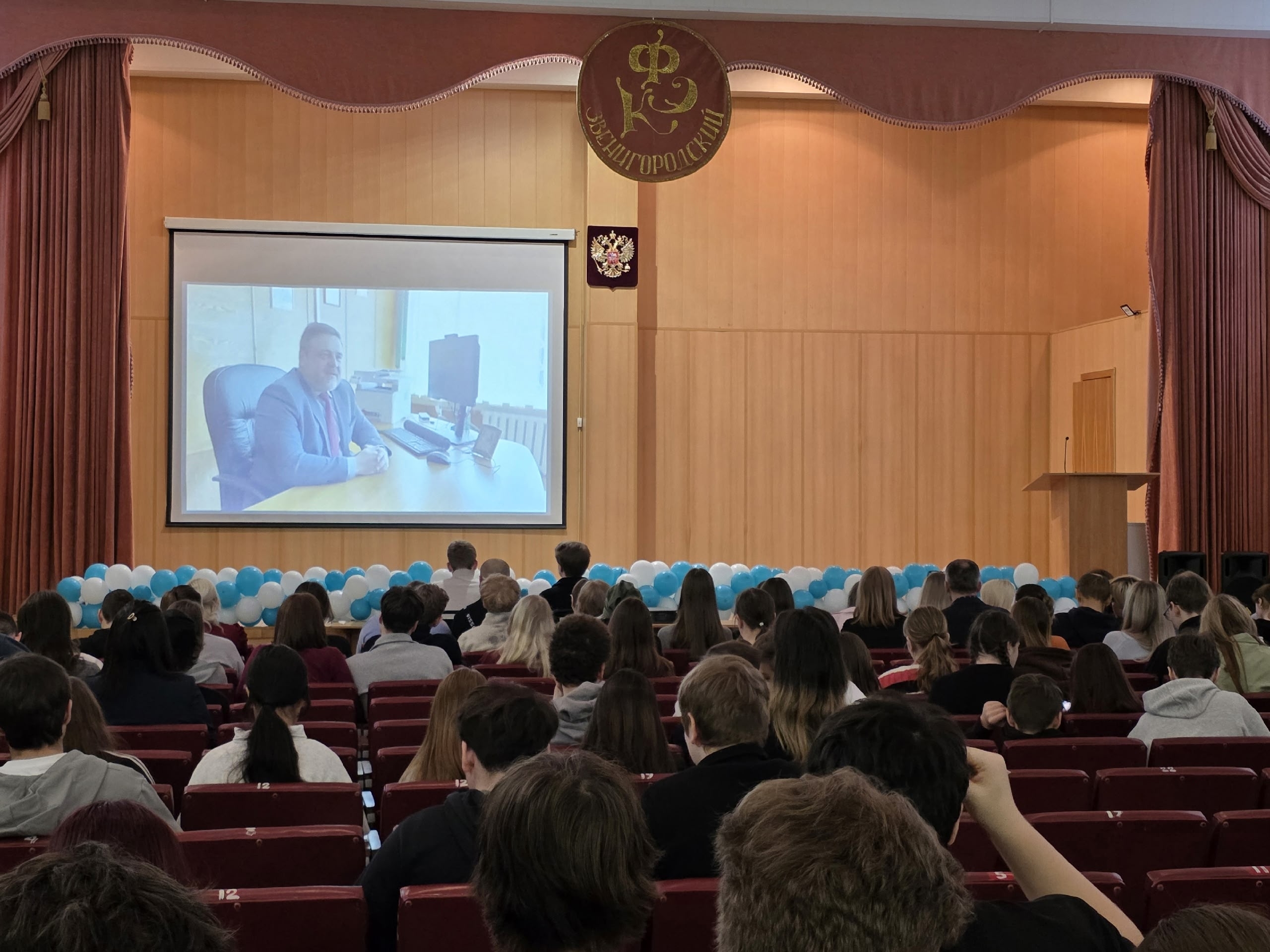 День открытых дверей «Финансы и любовь» прошел с аншлагом!