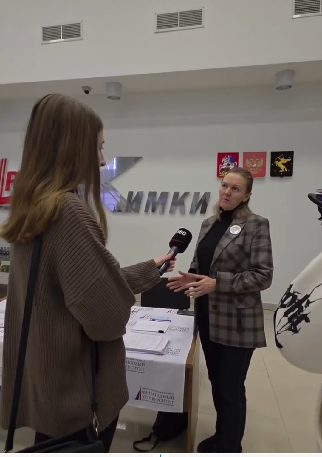 Наш «Финансовый ЗОЖ» покорил Химки!