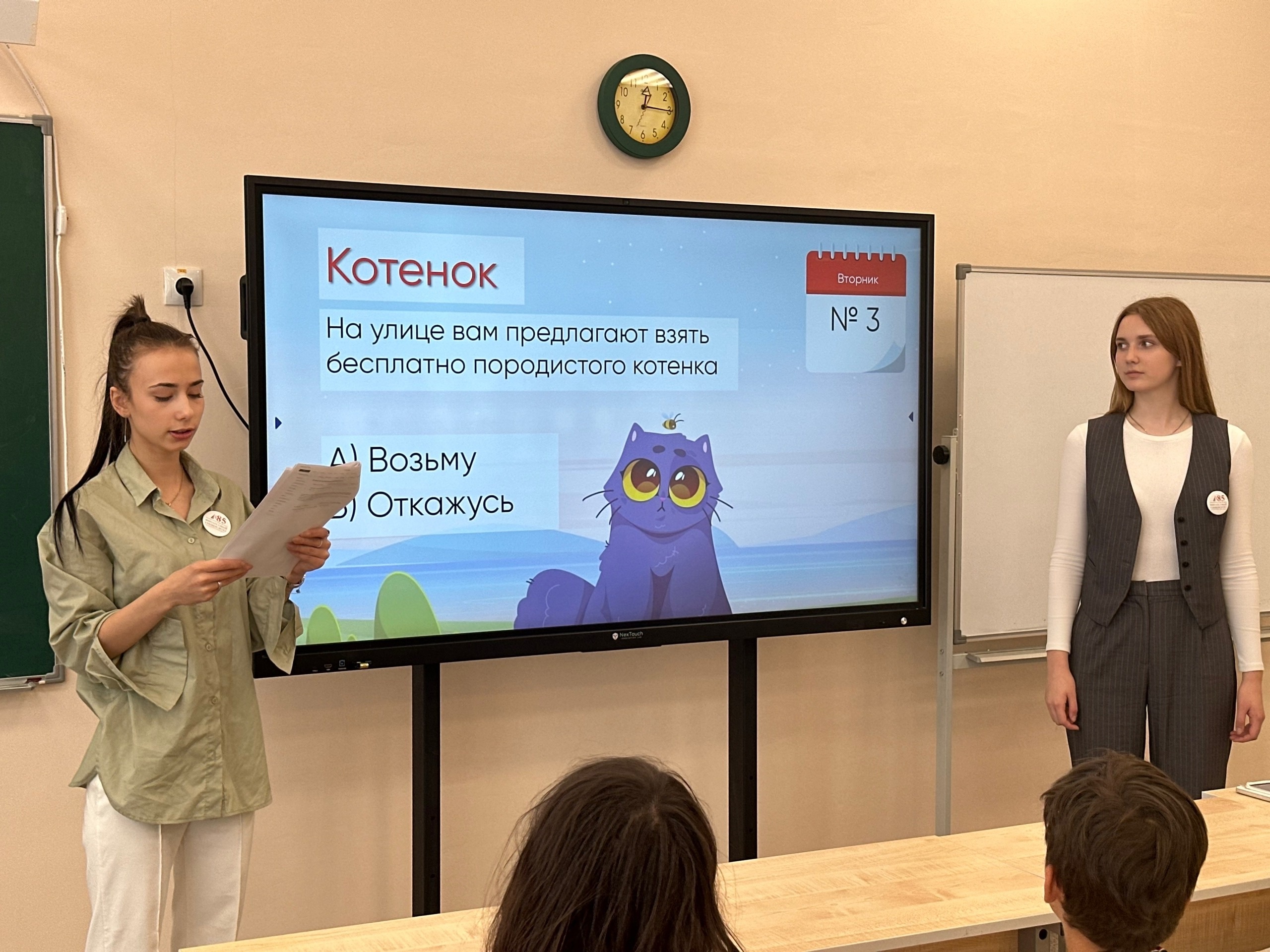 Навыки финансистов для будущих студентов из Балашихи