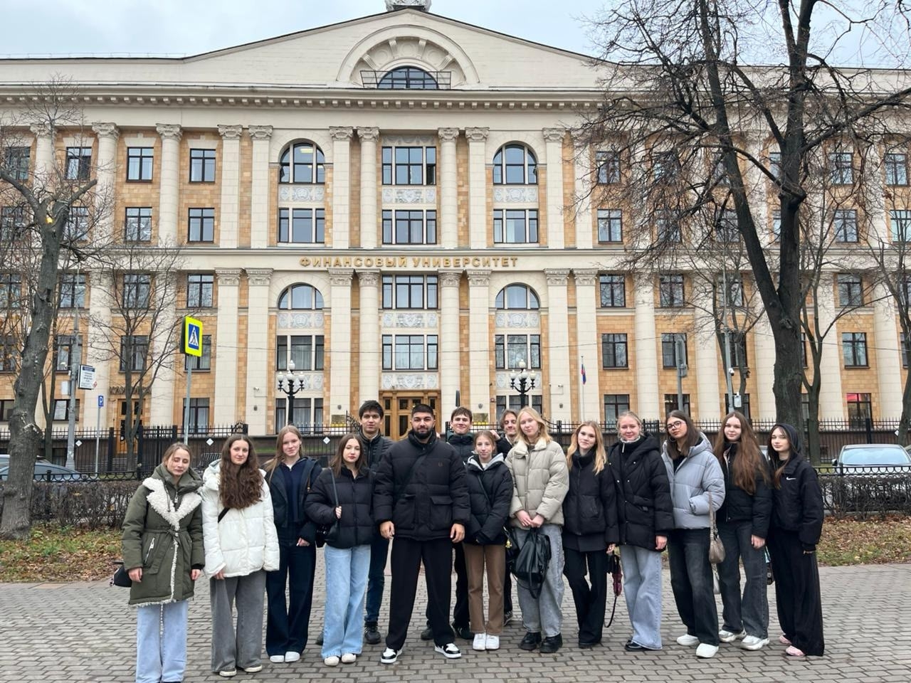 До новых встреч: все группы первого курса Звенигородского филиала посетили головной вуз!