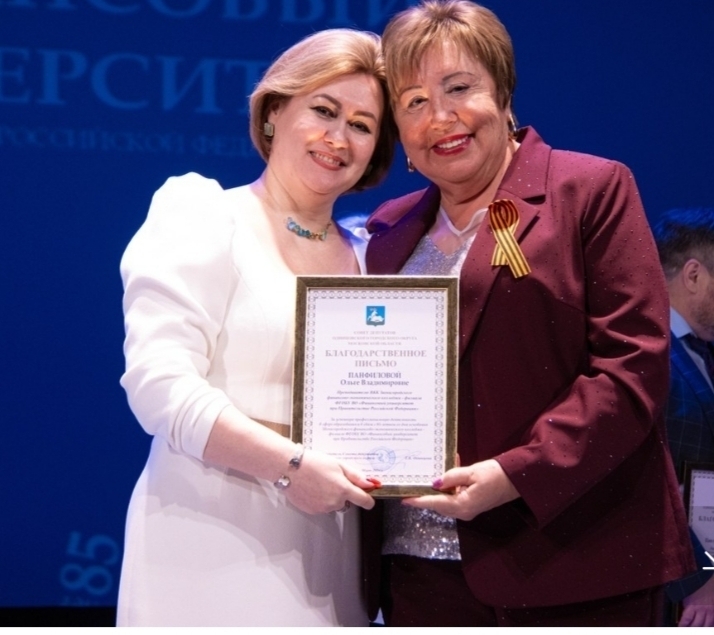 ИТОГИ АТТЕСТАЦИИ