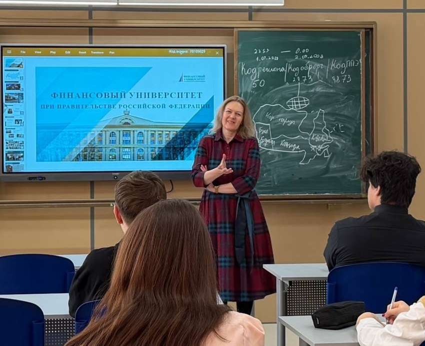 Деньги любят счёт, а школьники — честный разговор о финансах