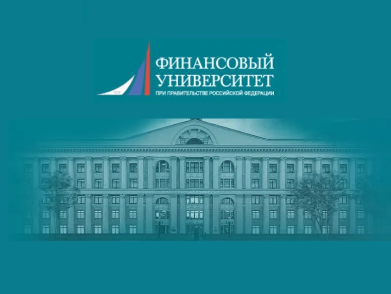  ДИПЛОМ В 18 ЛЕТ И ВУЗ БЕЗ ЕГЭ: СХЕМА ДЛЯ ОТВЕТСТВЕННЫХ