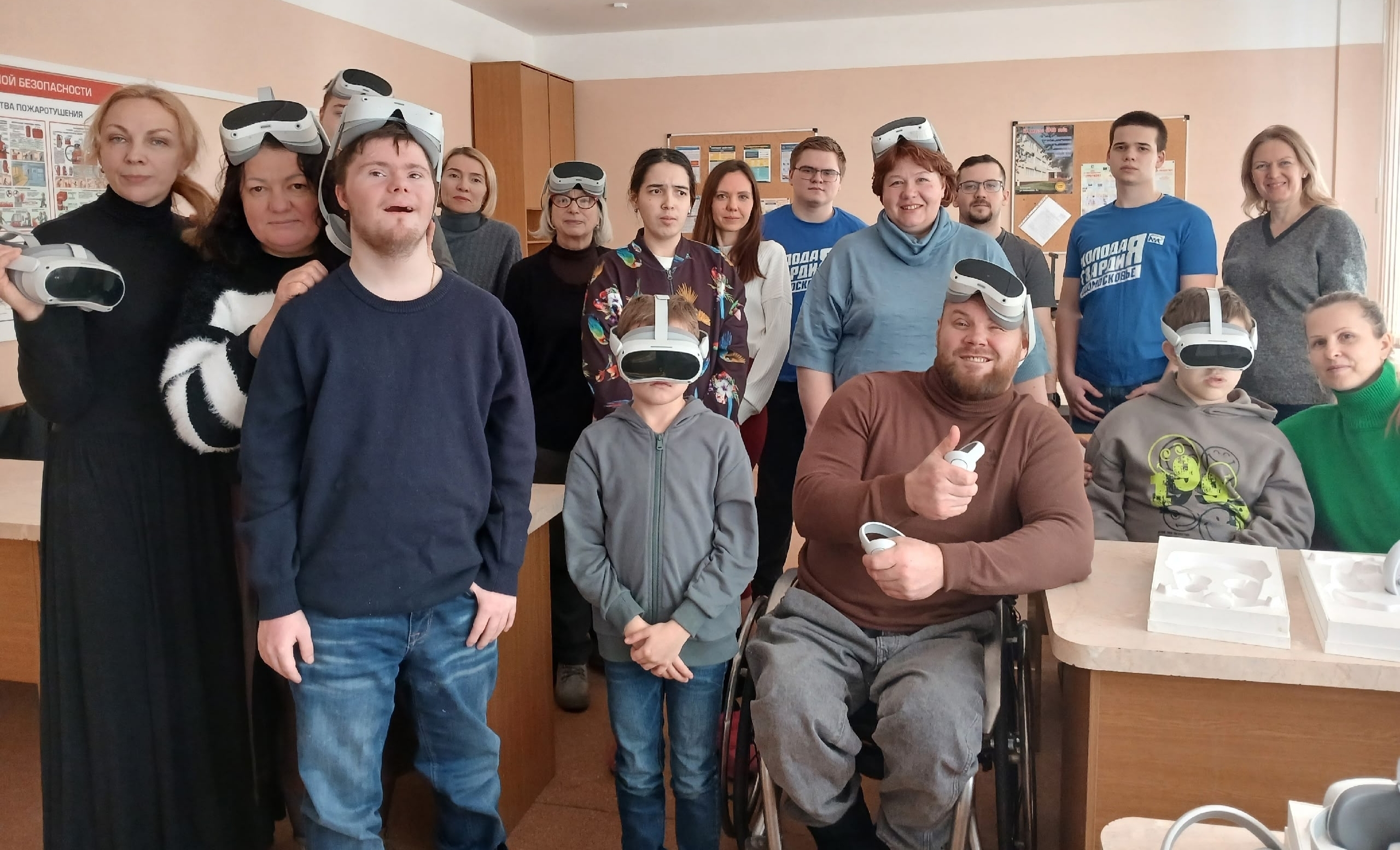 Доброта в действии: в колледже прошла инклюзивная VR-встреча