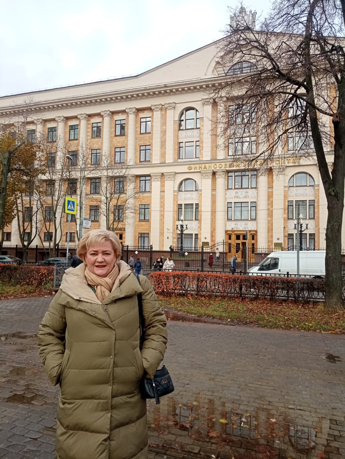 Учитель, Мудрец, наставник… 